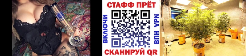 Купить наркотики цена Котельнич А ПВП  Мефедрон  Канабис 