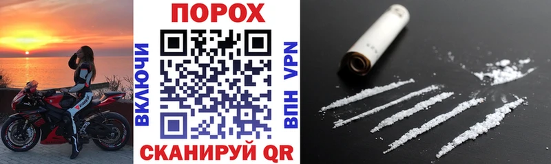Amphetamine 97% Котельнич