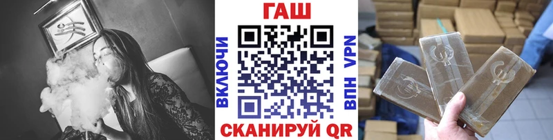 где найти   Котельнич  ГАШИШ убойный 