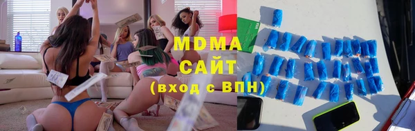 кокаин премиум Алзамай