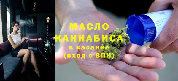 таблы Абдулино