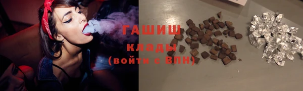 jwh Алексин