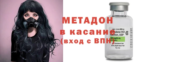 таблы Абдулино