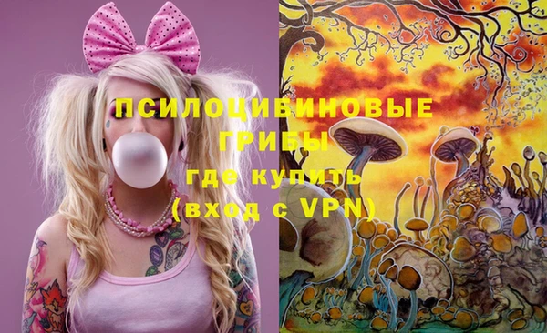 jwh Алексин