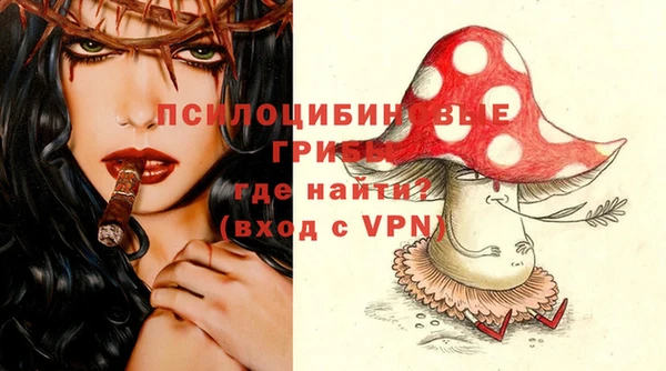 кокаин премиум Алзамай