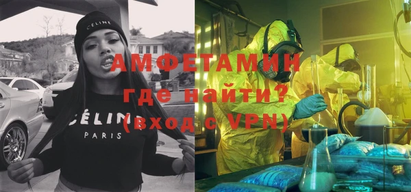 таблы Абдулино