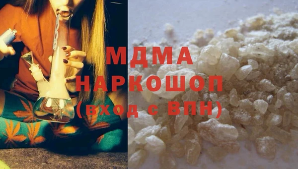 таблы Абдулино