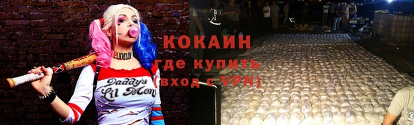 jwh Алексин