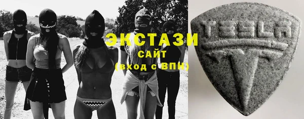 кокаин премиум Алзамай