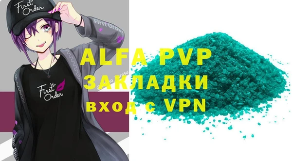 jwh Алексин
