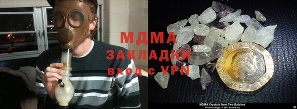 jwh Алексин